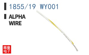 1855/19 WY001 ͼƬ